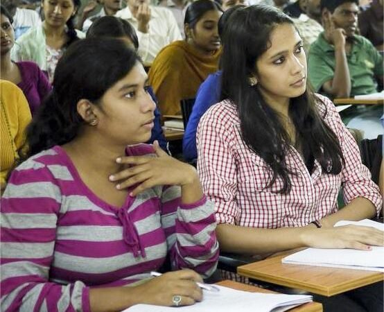 Bihar Police SI Mains by bhavyagyan