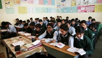 Physiotherapy Entrance Exams in India by bhavyagyan