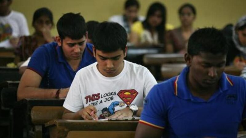 NPCIL Recruitment 2026 by bhavyagyan