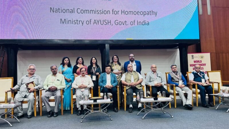 National Commission for Homoeopathy by bhavyagyan