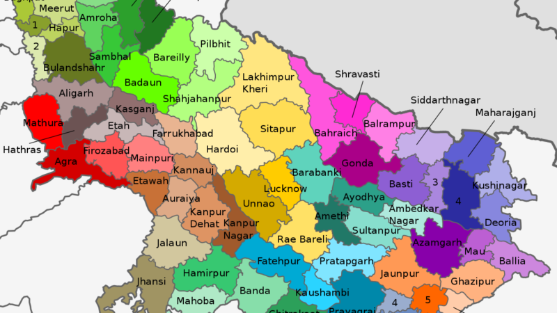 Western Uttar Pradesh by bhavyagyan