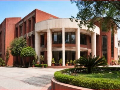 University Business School (UBS), Ludhiana, Panjab